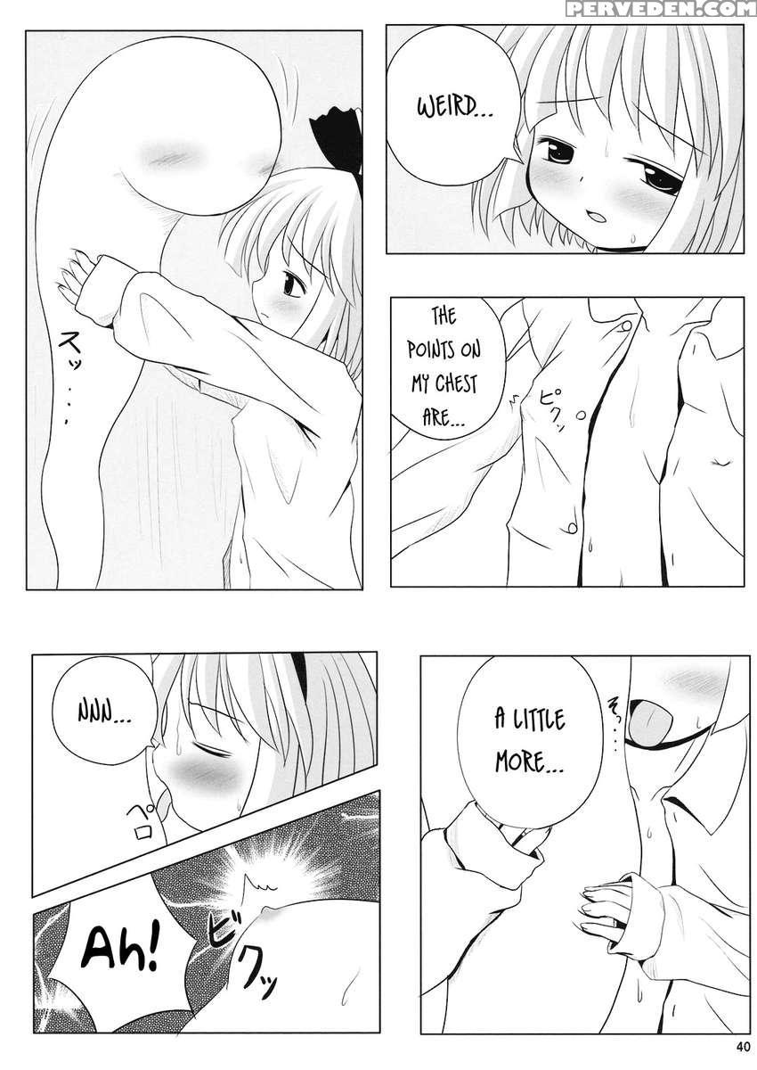 Youmu No Naisho! Chapter 1000 Page 39